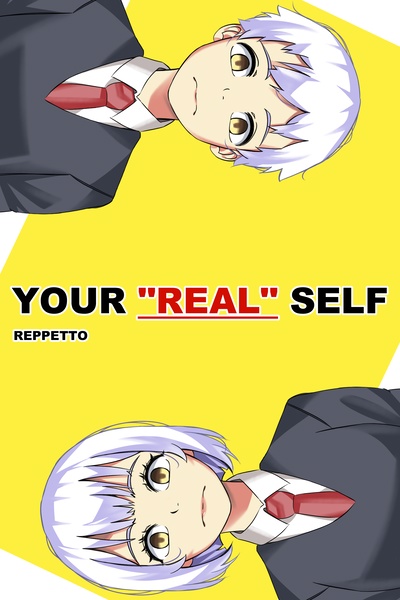 Your "Real" Self