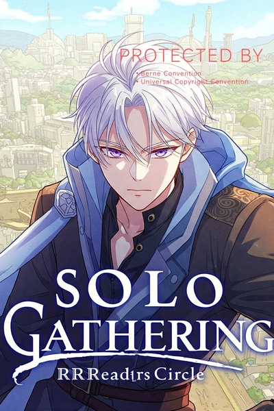 Solo Gathering