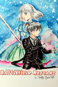 Battlefield Restart: Mortal God