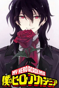 MHA: The Birth of a Vampire