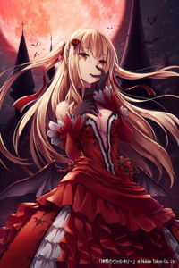 The Blood Scaled Vampire Lordess And Her Undead Skeleton Summon