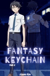 Fantasy Keychain Vol. 1