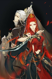 Rise of the almighty sword god