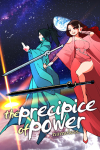 The Precipice of Power