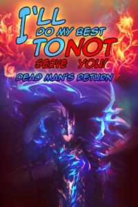 I'll do my best to (not)serve you!