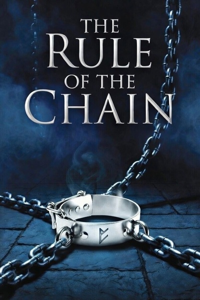 The Rule of the Chain