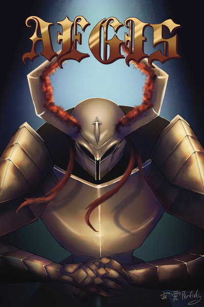 Aegis [High Fantasy Epic]