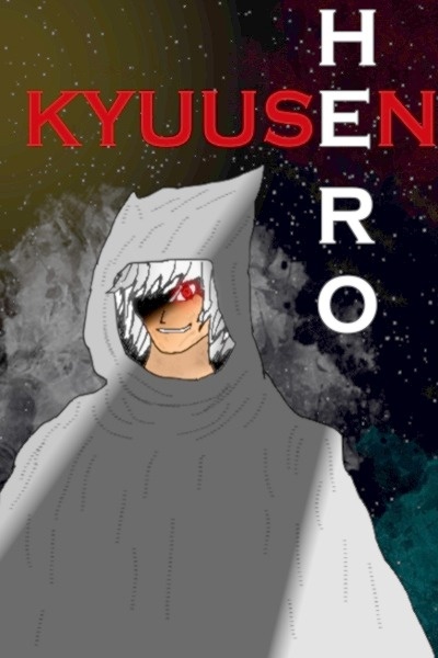 Hero Kyuusen