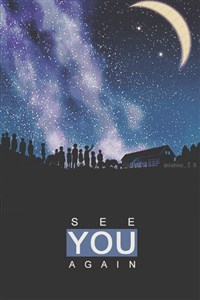 Assassination Highschool