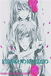 KISAMA NO KETSUGO