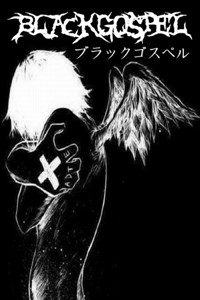 BLACK GOSPEL ブラックゴスペル
