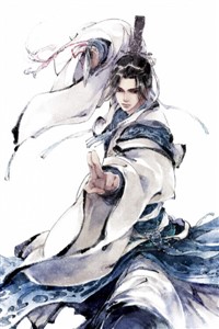 Physician of Legends