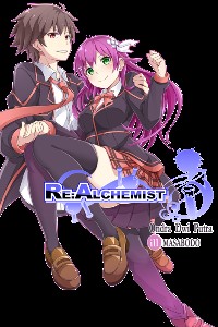 Re:Alchemist -A Certain Foolish Alchemist-