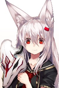 Reborn as a Fox girl! What?