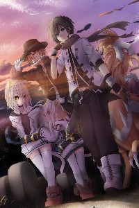 Summoned: Looking for Fragments