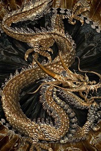 The Humble Divine [hiatus]