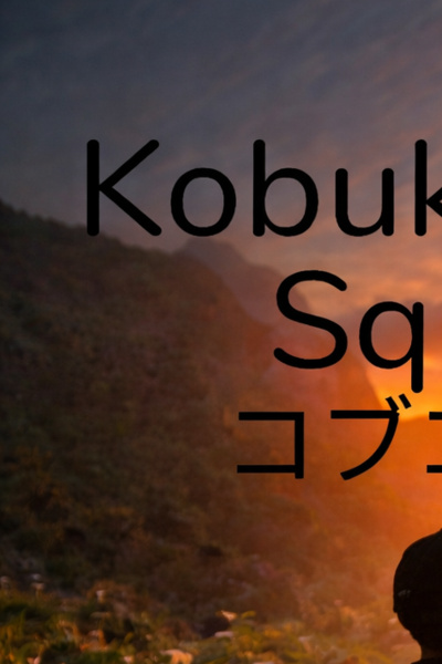Kobuko Squad