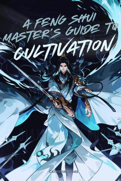 A Feng Shui Master’s Guide to Cultivation
