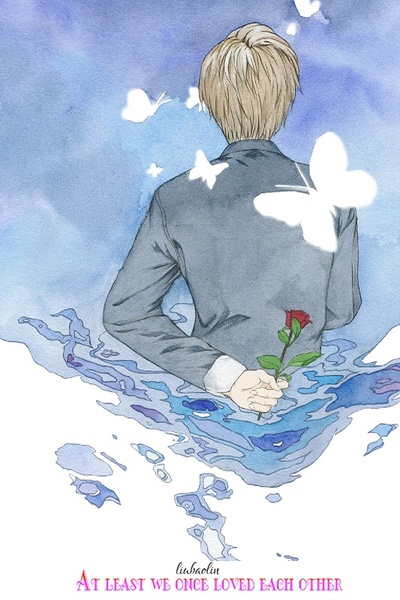 At least we once loved each other