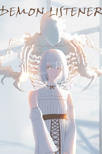Demon Listener