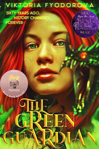 The Green Guardian