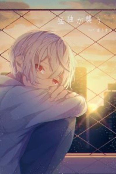 A Summer Melancholy