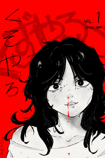 Palva the Nasty bastard