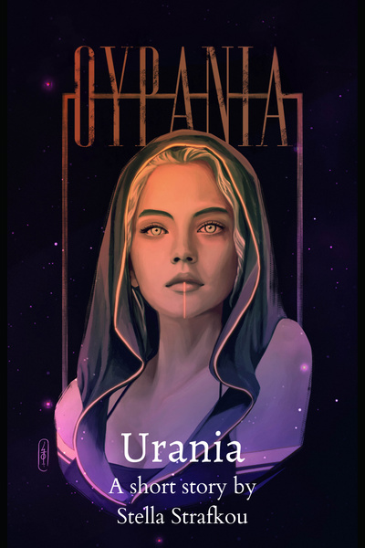 [Urania] Stars within