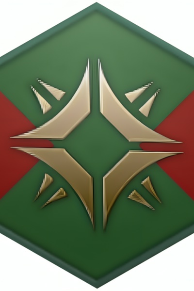 Into an unknown galaxy