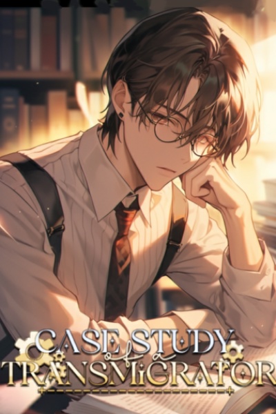 Case Study of a Transmigrator